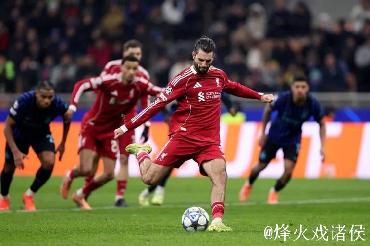 1-0!维尔茨崭露头角,利物浦绝杀国际米兰! 1-0!维尔茨崭露头角,利物浦绝杀国际米兰!