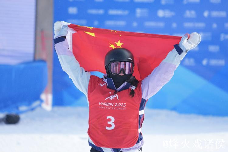 滑雪大跳台世界杯北京站：刘梦婷与韩林杉成功晋级决赛